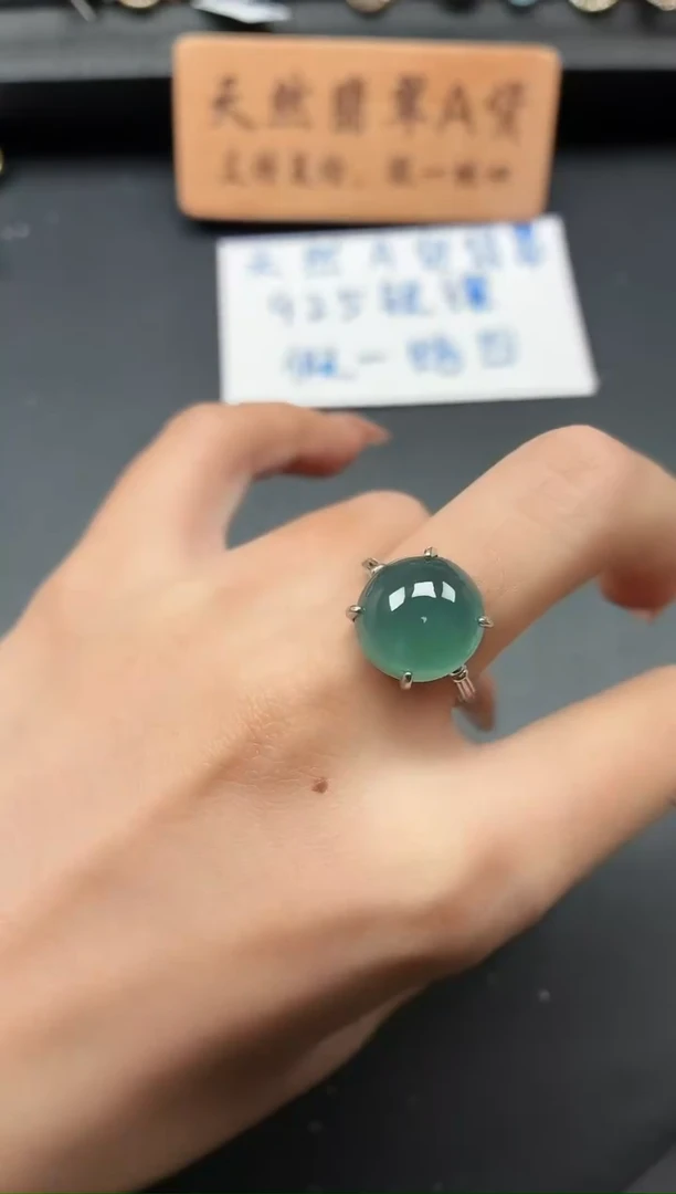 银S925镶嵌戒指翡翠111