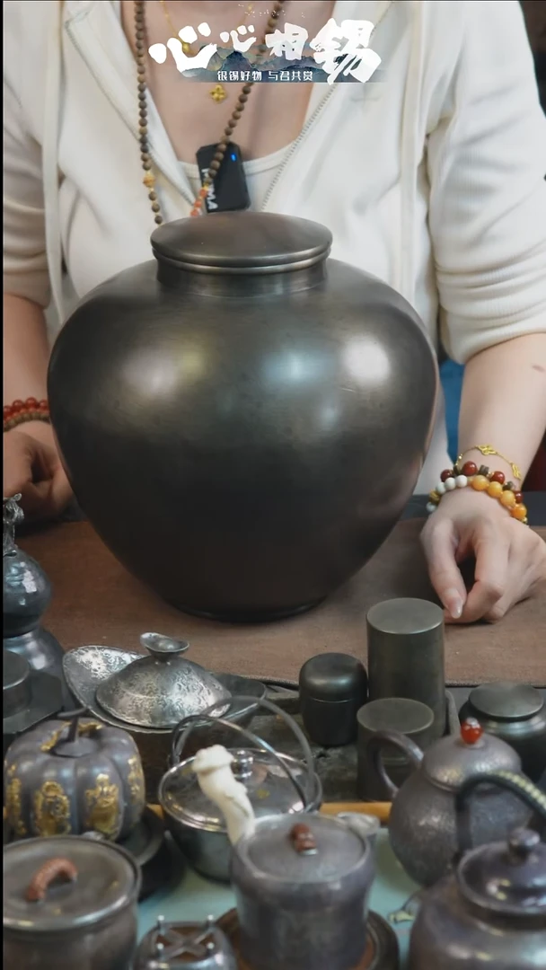 瓷片心心相锡心心相锡