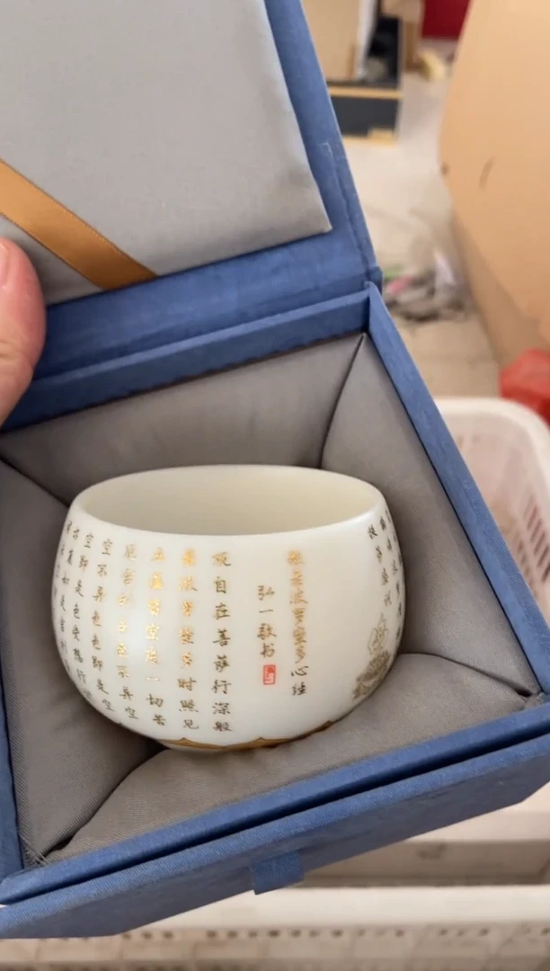 无运费险有瑕疵的摄影的产品有使用过的痕迹有点脏介意勿拍