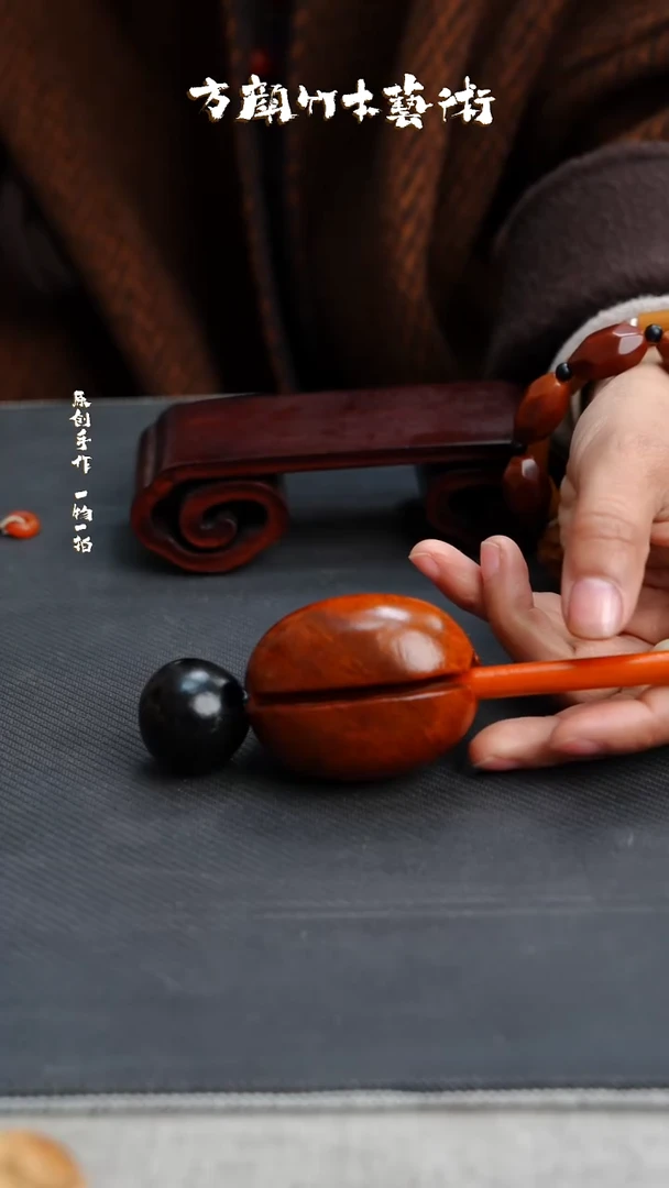 【闪购商品】竹闪购商品闪购商品