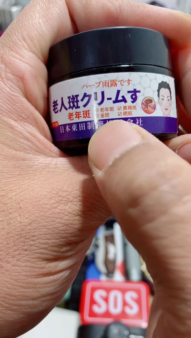 瓷片闪购商品如图所示