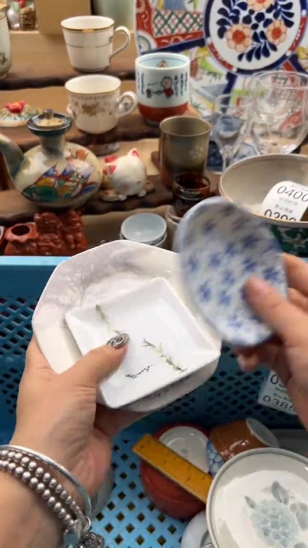 384默认微瑕，满20元包邮