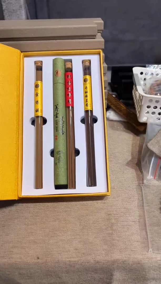 木木粉香木粉香木粉香