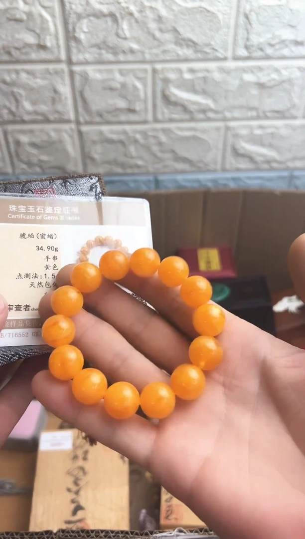 瓷片瓷片瓷片瓷片