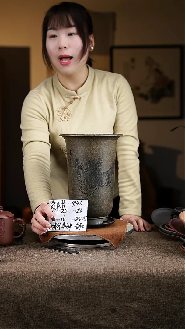 【闪购商品】紫砂花盆紫砂花盆9146+z