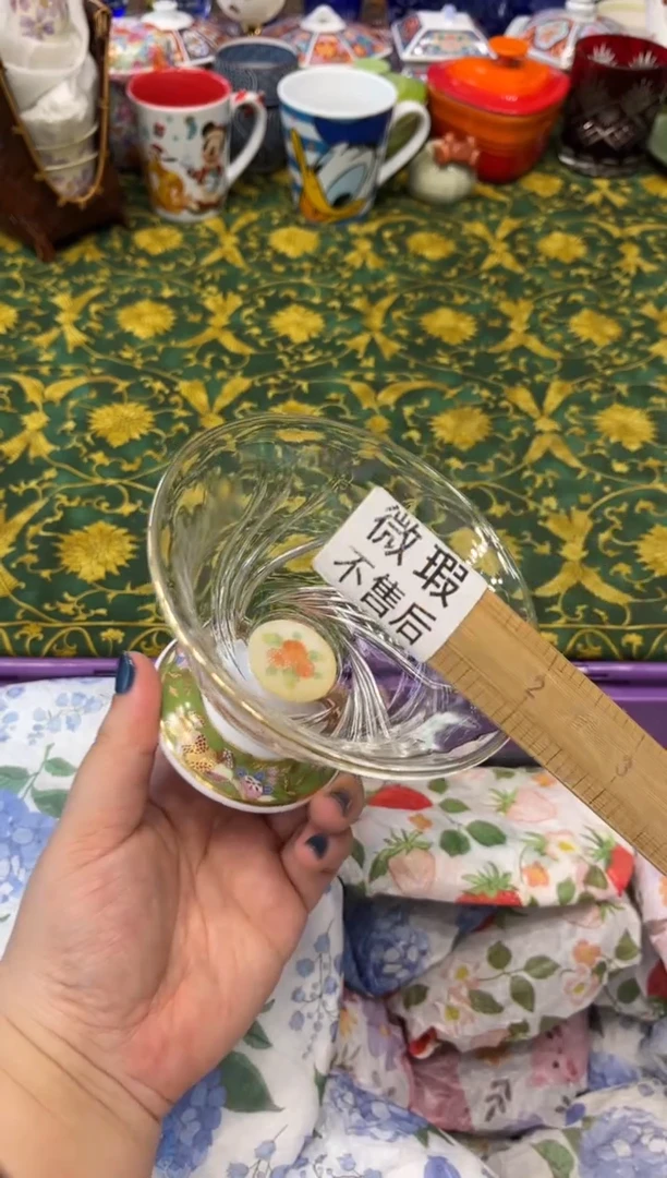 瓷片西**周9106默认微瑕