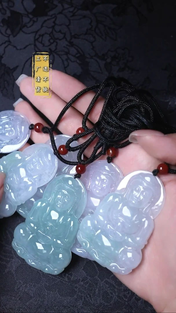 吊坠(不含链)未镶嵌翡翠缅甸A货不退不换 假1罚3 多样性发其1