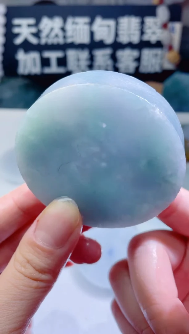 颈饰未镶嵌翡翠1458