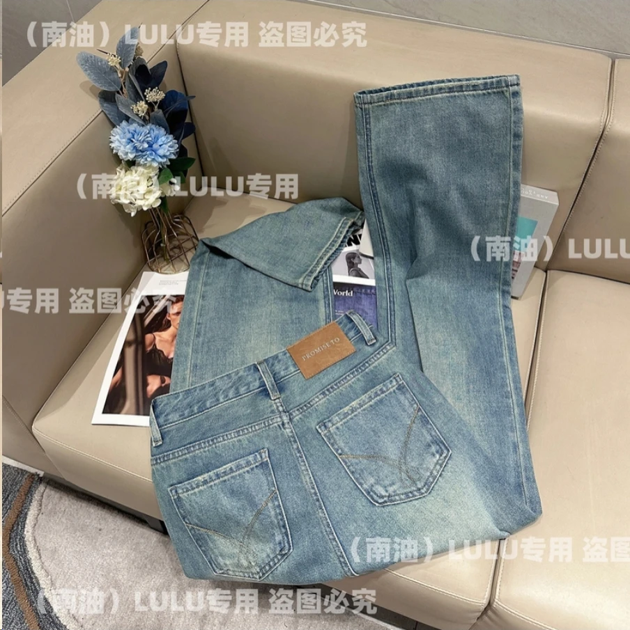 7688【现货+运费险】春夏新款雾霾蓝窄版阔腿高腰垂坠直筒牛仔裤女