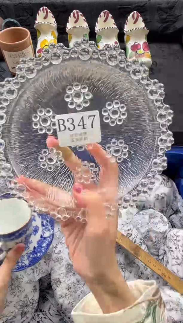 瓷片若*月       B347