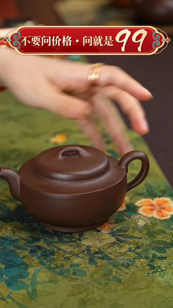 茶壶紫砂宜兴紫砂