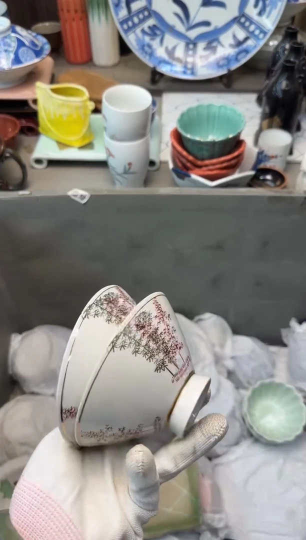 【闪购商品】碟中古回流瓷器大全