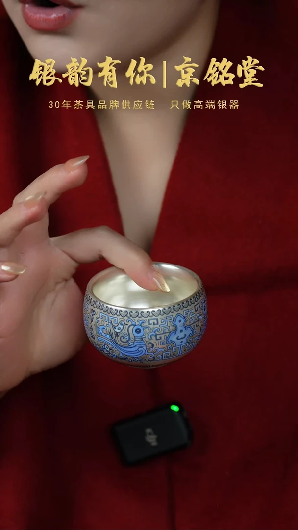 【闪购商品】玄鸟杯子..............