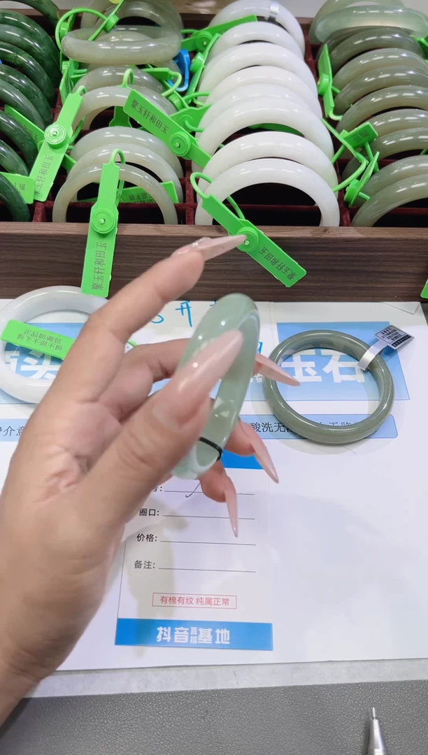 未镶嵌手镯石英质玉35-东陵55-56