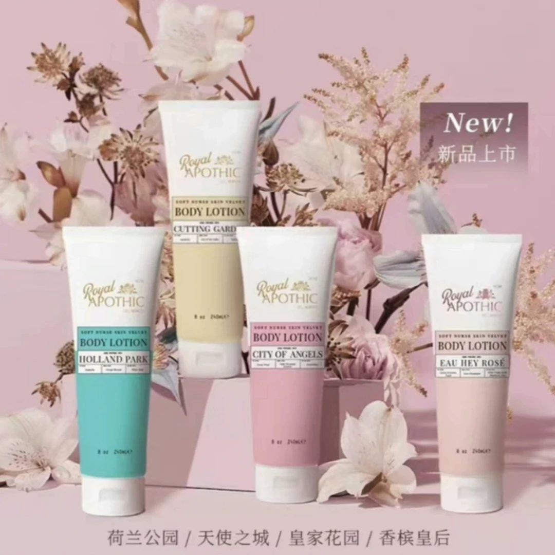 淼淼一直在用的香水身体乳