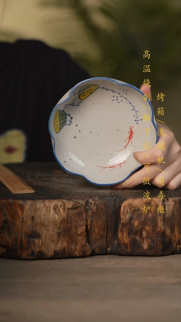 瓷片景德镇高温釉下彩可微波烤箱洗碗机