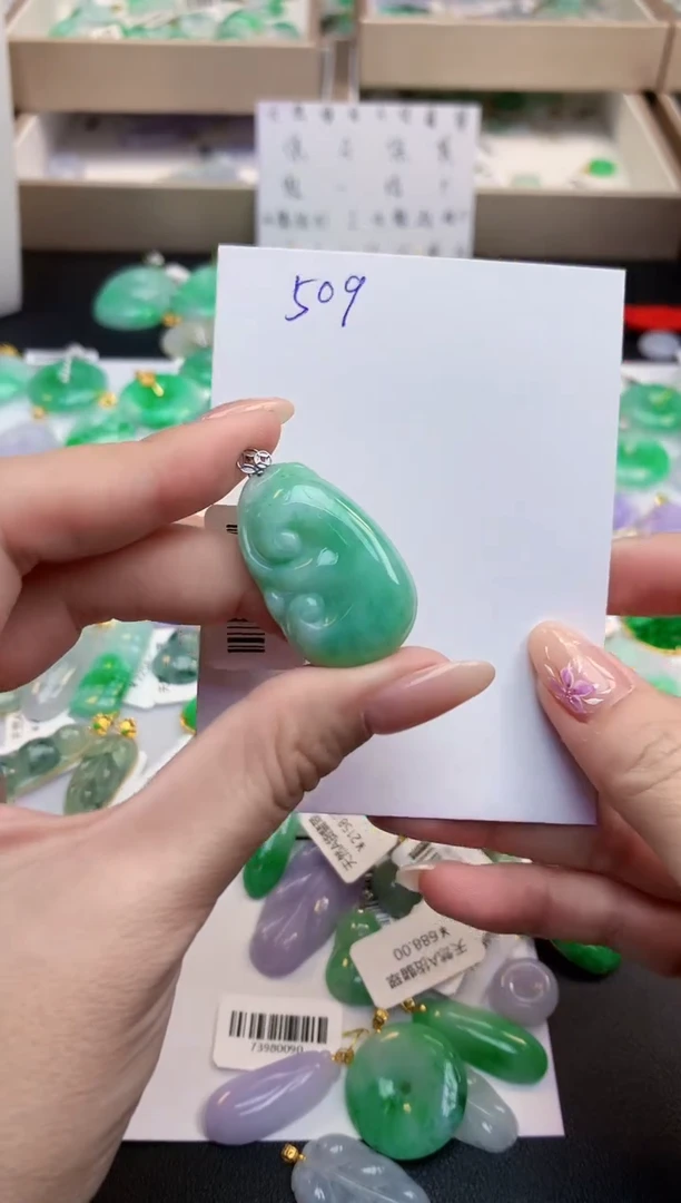 颈饰18K金镶嵌翡翠天然缅甸A货翡翠