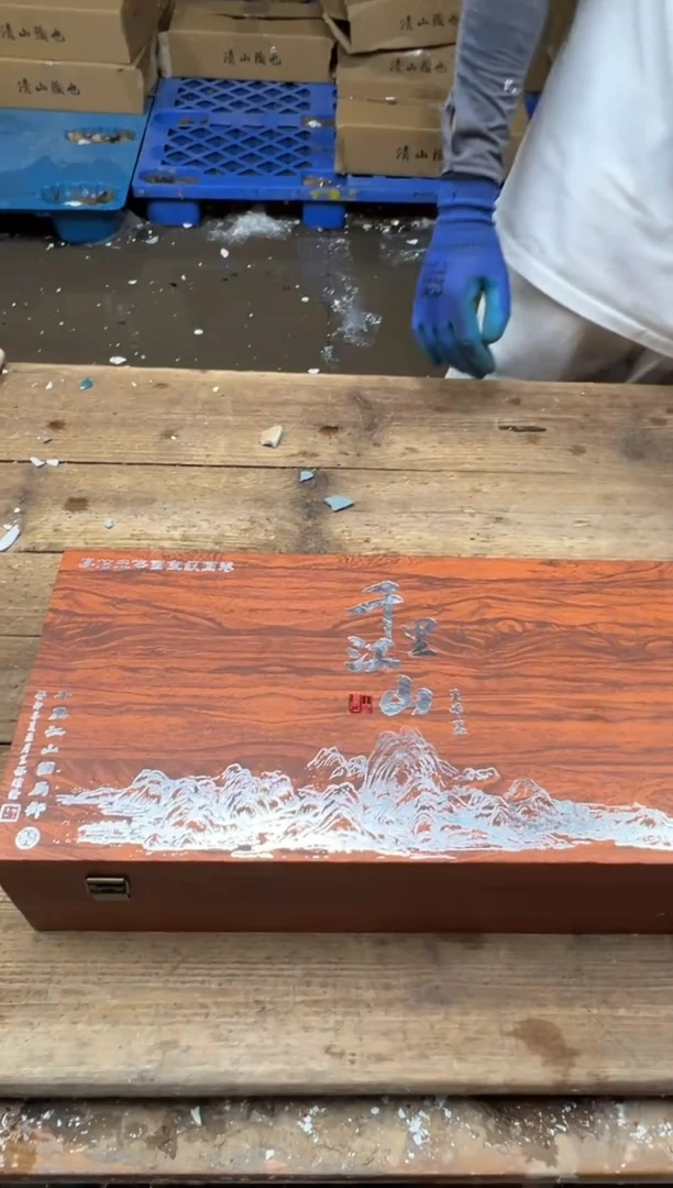 清山陶也茶器商品@@@@@@@@