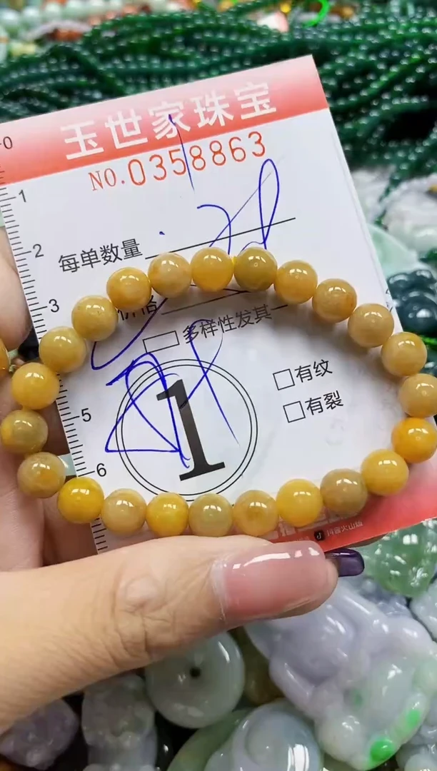 颈饰未镶嵌翡翠翡翠闪购Y0358863多样性发其一