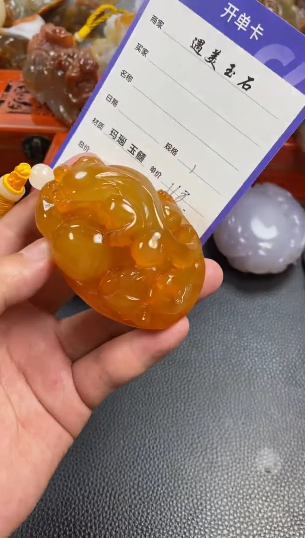 未镶嵌手把玛瑙/玉髓益*堂1