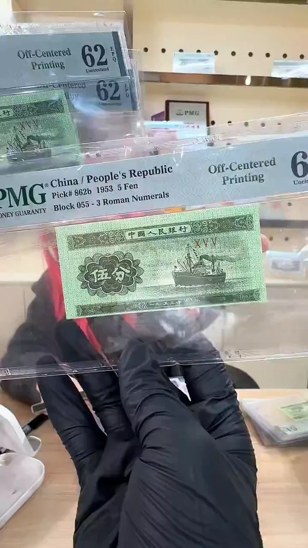 筱-PMG短号五分双标错错62分不挑