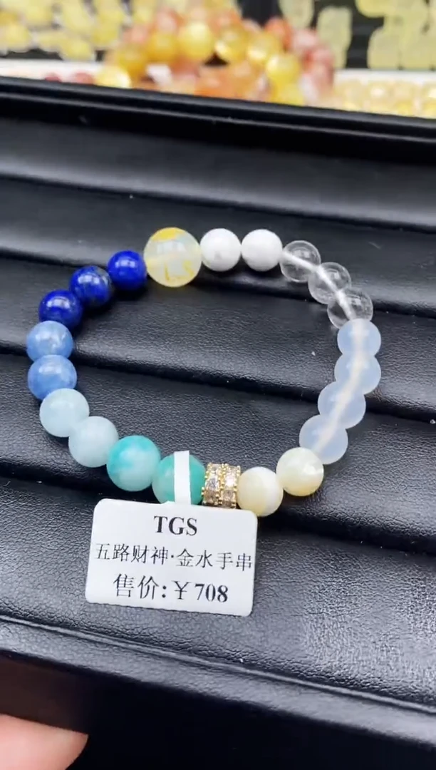 【闪购商品】水晶吊坠(不含链)未镶嵌63a多样性发其一/2.13/1个