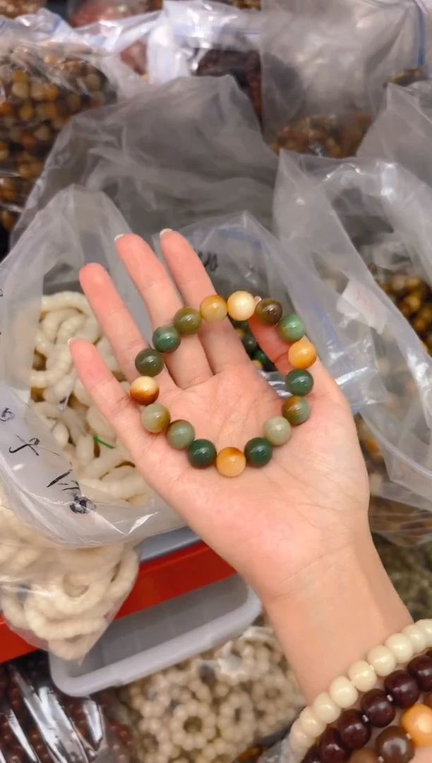 吊坠菩提根/象牙果A53  A53