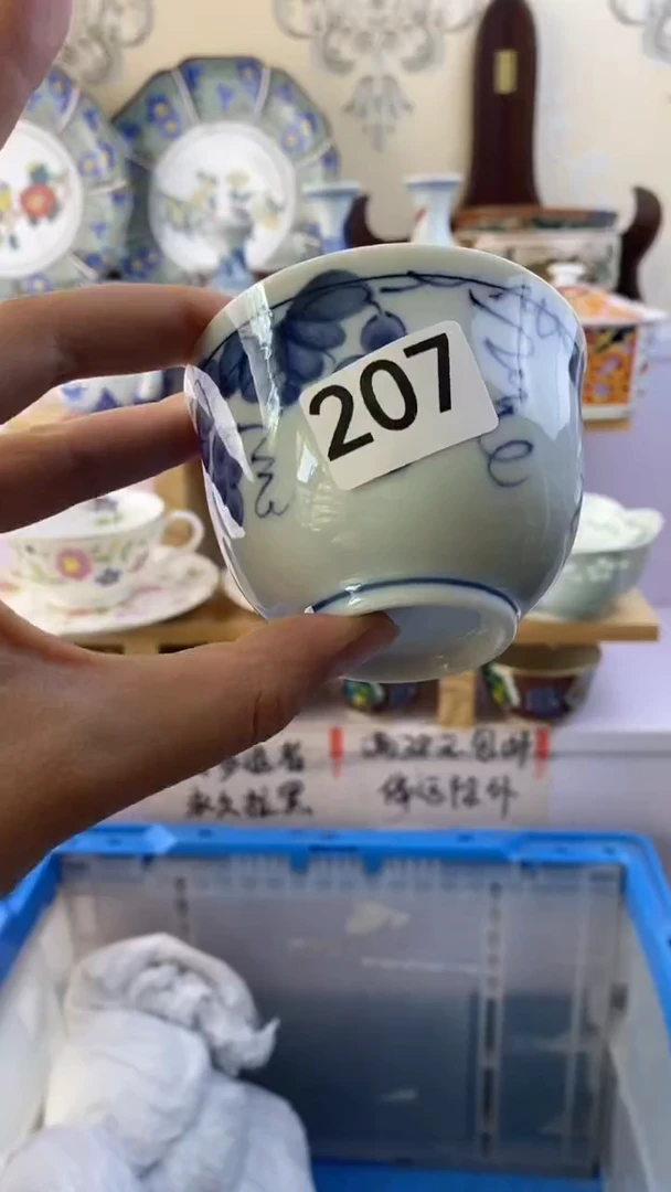 瓷片九****¹瓷器满38包邮满38包邮207