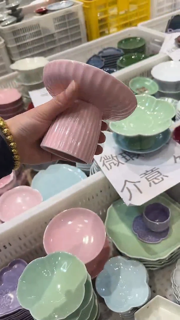 瓷片微瑕商品 介意勿拍