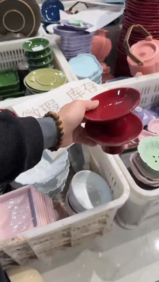 瓷片瓷微瑕商品 介意勿拍