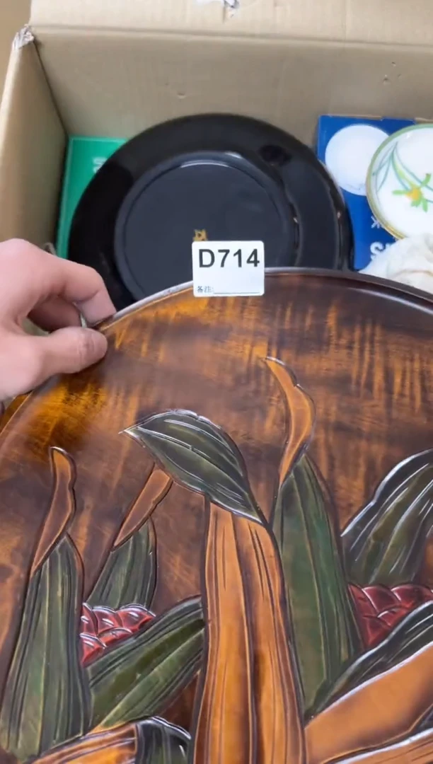 【闪购商品】茶盏714中古商品谨慎参拍