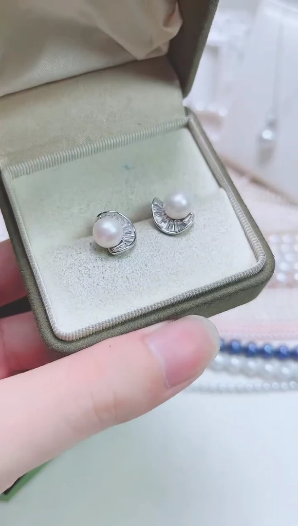 银S925镶嵌其他淡水珍珠多样性发一2458811