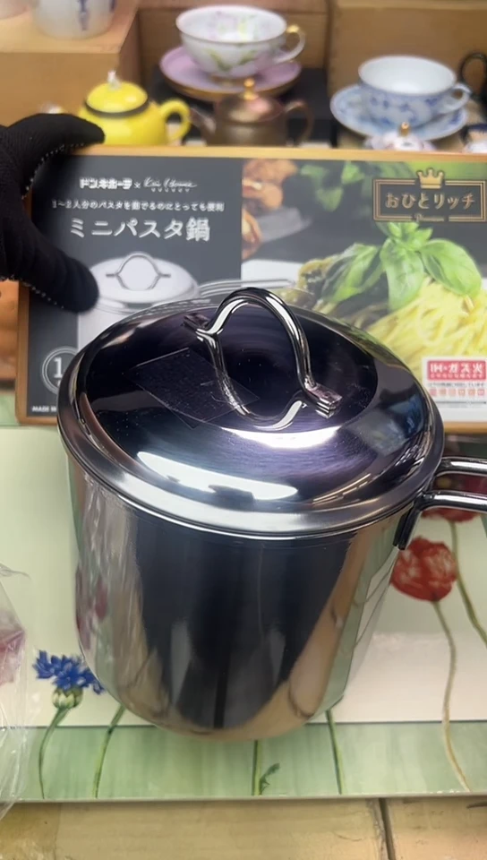 中古回流瓷器，介意者慎拍