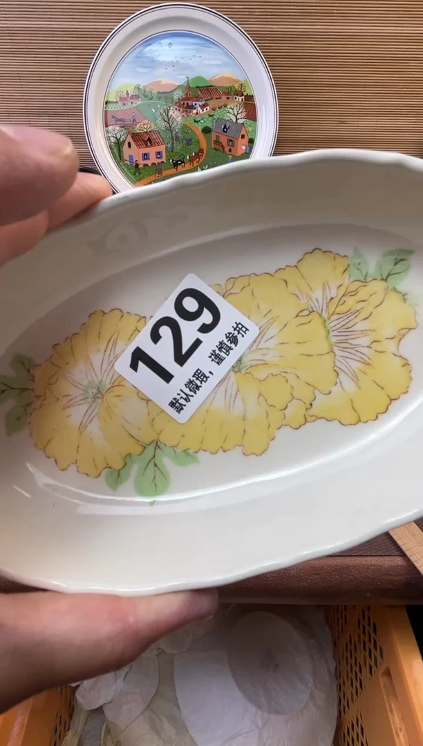 瓷片㵘*陶瓷瓷器瓷器瓷器瓷器
