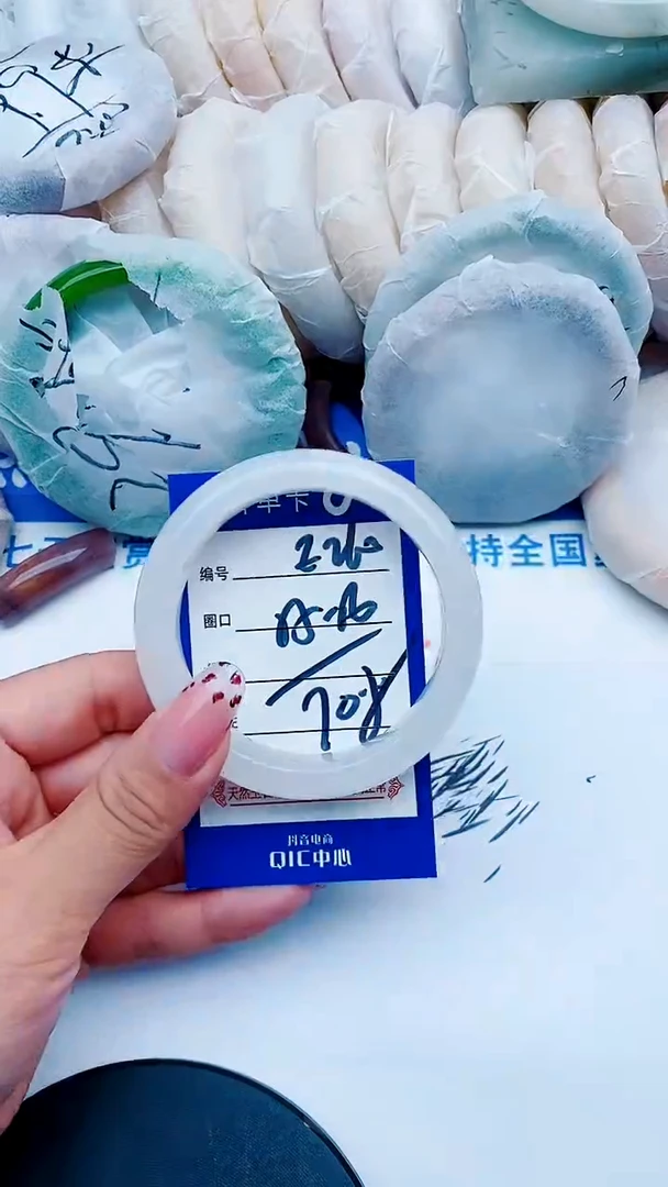 未镶嵌手镯石英质玉E260+55-56