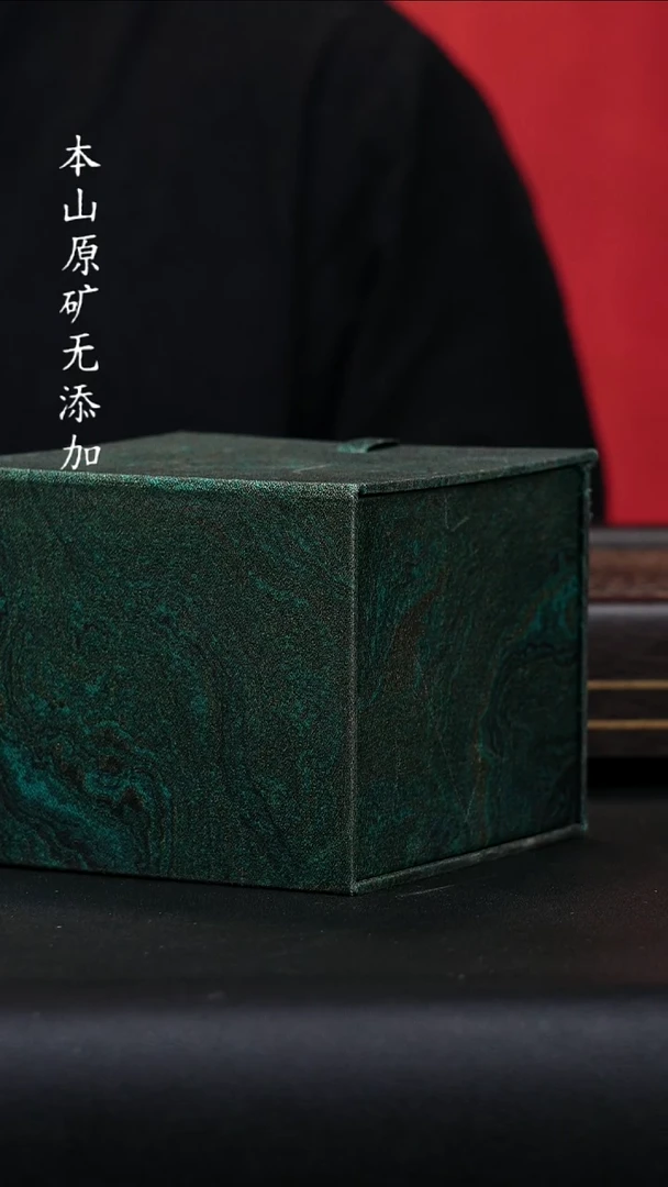 宜兴原矿紫砂福利2