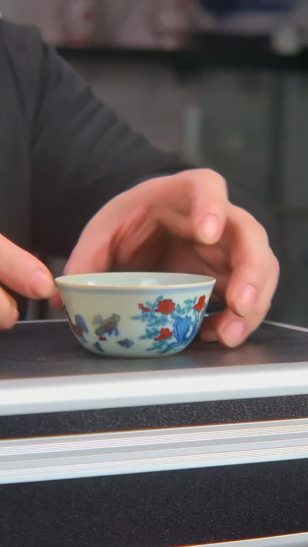 央博文化交流瓷器鸡缸杯