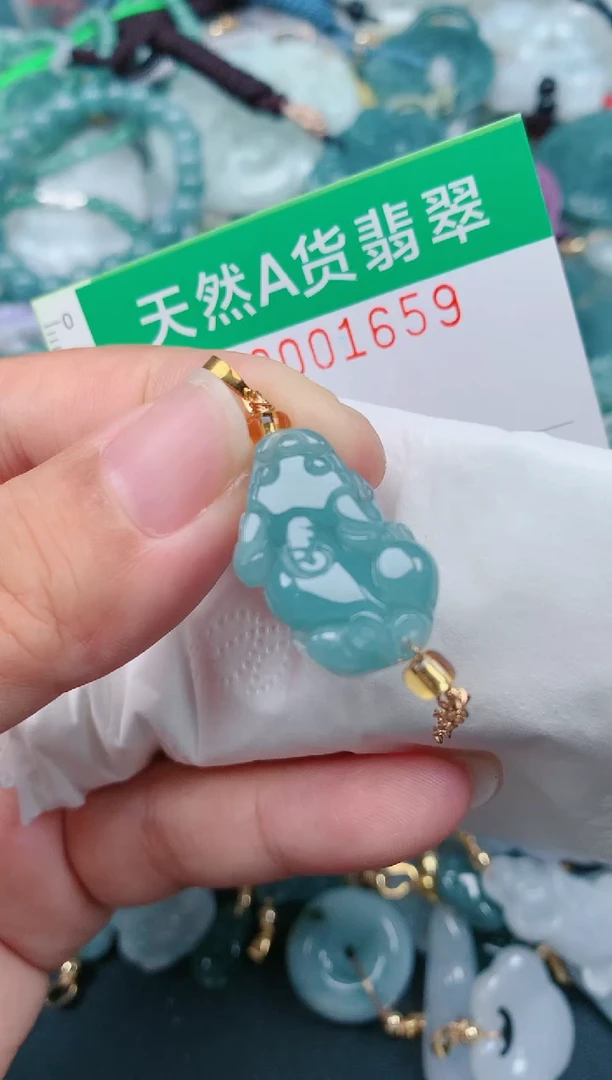 颈饰未镶嵌翡翠.0001659