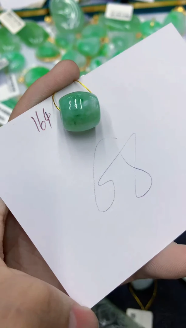 颈饰未镶嵌翡翠111111111111