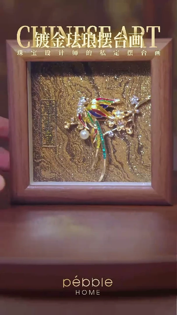 4寸精致摆台灵鹊登枝（1256）