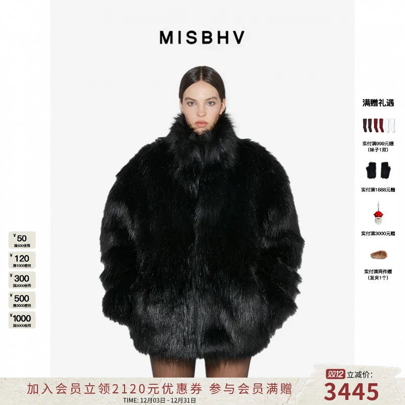 【ENG】MISBHV 女款时尚轻奢仿皮草外套