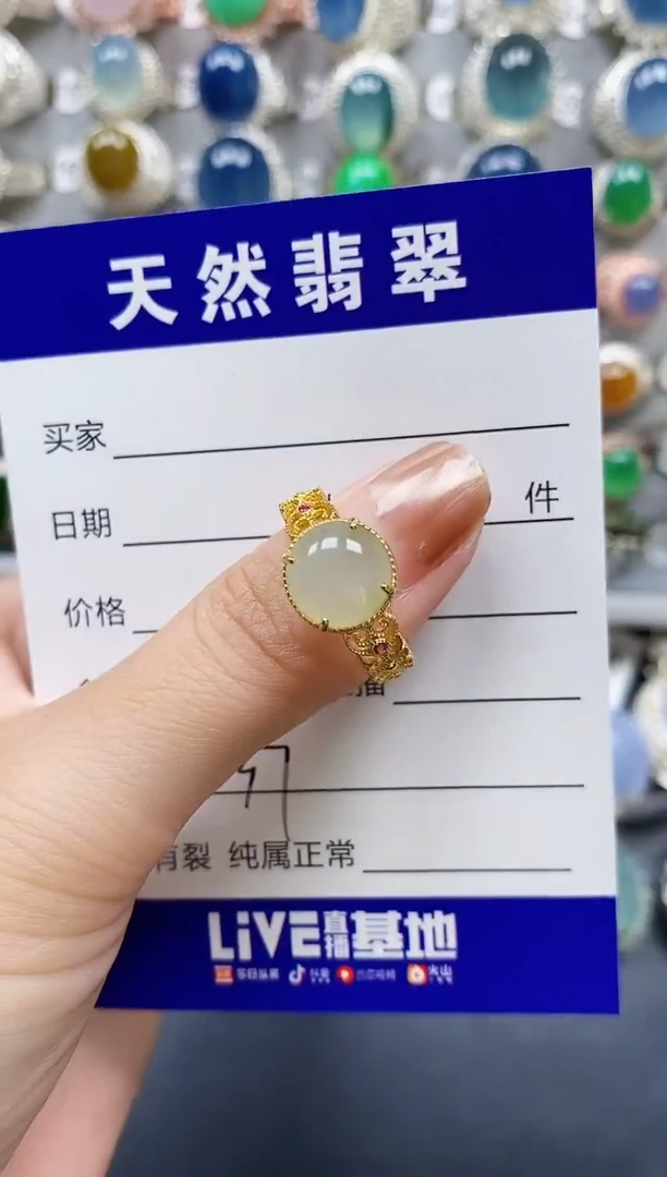 翡翠戒指银S925镶嵌0237