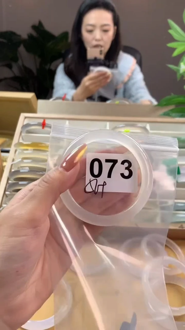 【闪购商品】玛瑙/玉髓手镯未镶嵌073