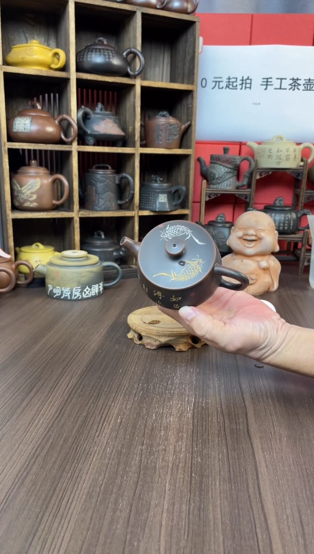 （***）钦州坭兴陶手工壶直播（庞）