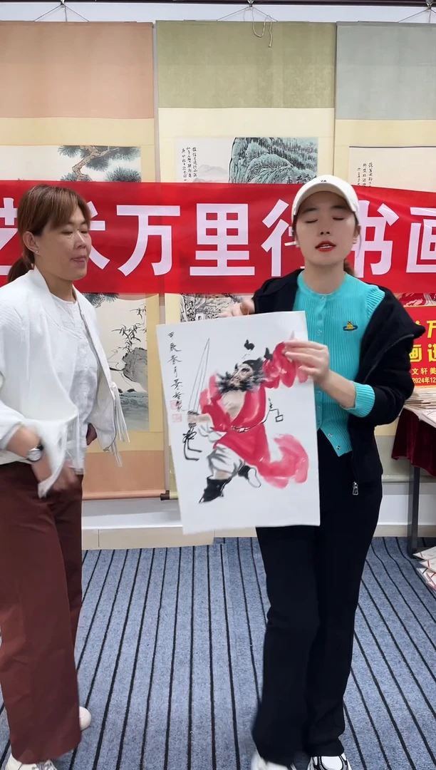国画精品开三人物