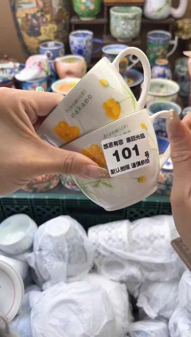 瓷片墨*力101号六六工艺品瓷器