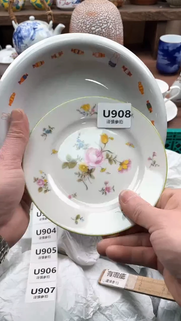 【闪购商品】瓷片908