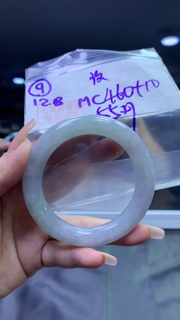 未镶嵌定制翡翠9手镯55纹+460元+拍一发一