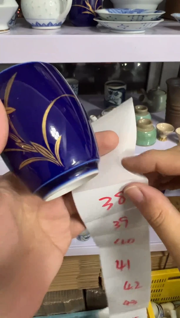 【闪购商品】V38脱金杯子杯子杯子杯子