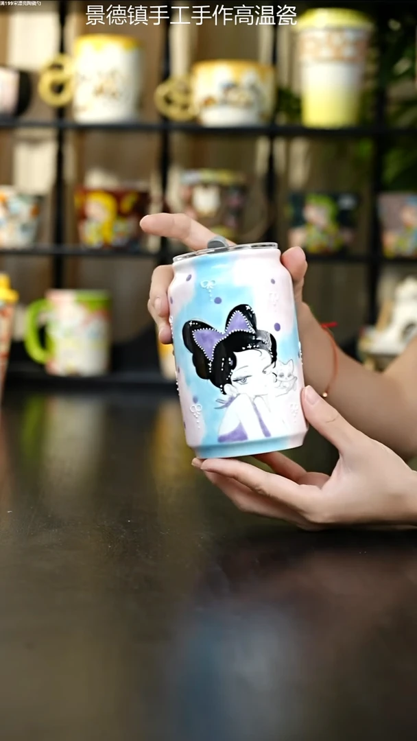 杯子景德镇手绘随行杯